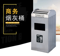 Outdoor stainless steel trash bin outdoor with cylinder single-barrel shopping mall landing fruit suitcase train station large soot