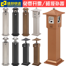 Outdoor ash column imitating ancient ash cans with ashtray trash cans vertically fixed smoke-extinguishing column