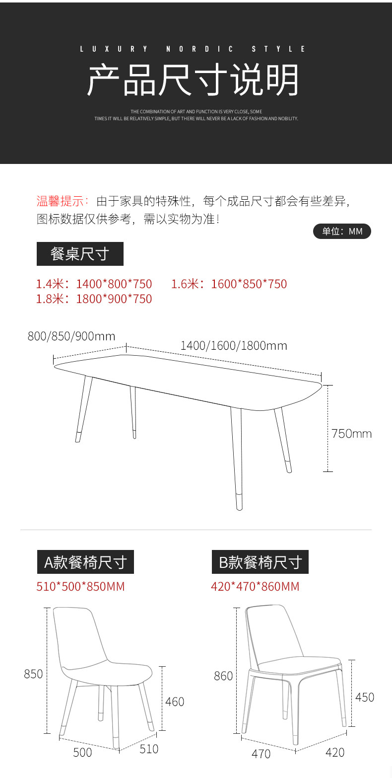 Металлическая нога Таблица 1_15.jpg