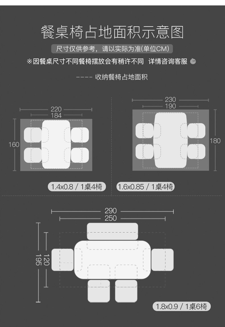Металлическая нога Таблица 1_17.jpg