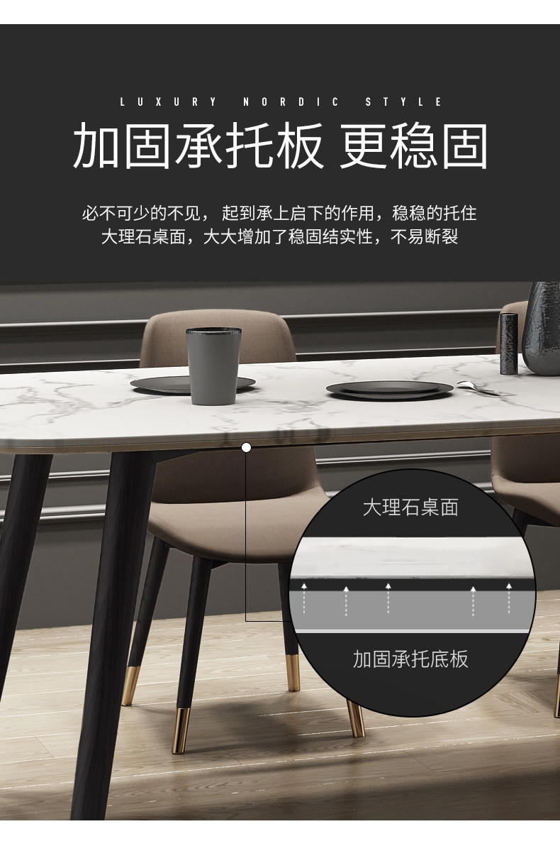 Металлическая нога Таблица 1_10.jpg