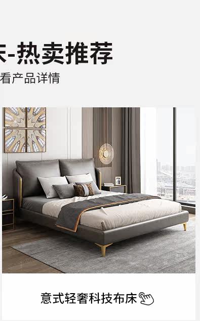 Рекомендация продукта_02.jpg