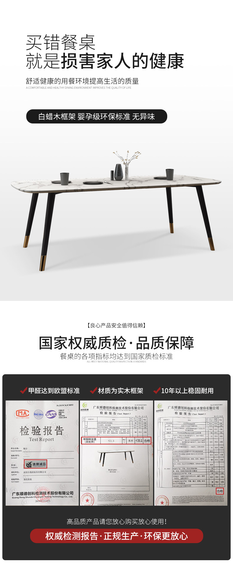 Металлическая нога Таблица 1_07.jpg