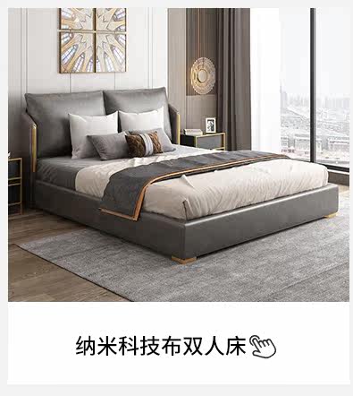 Рекомендация продукта_03.jpg