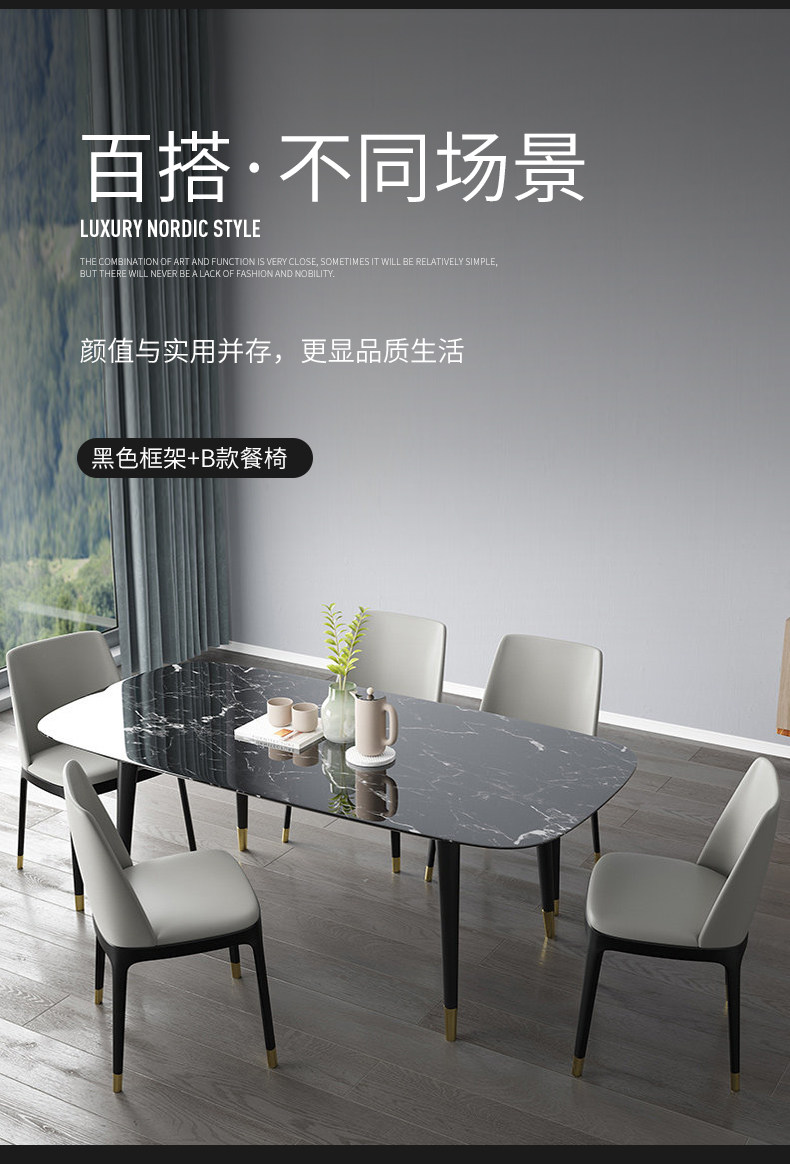 Металлическая нога Таблица 1_03.jpg