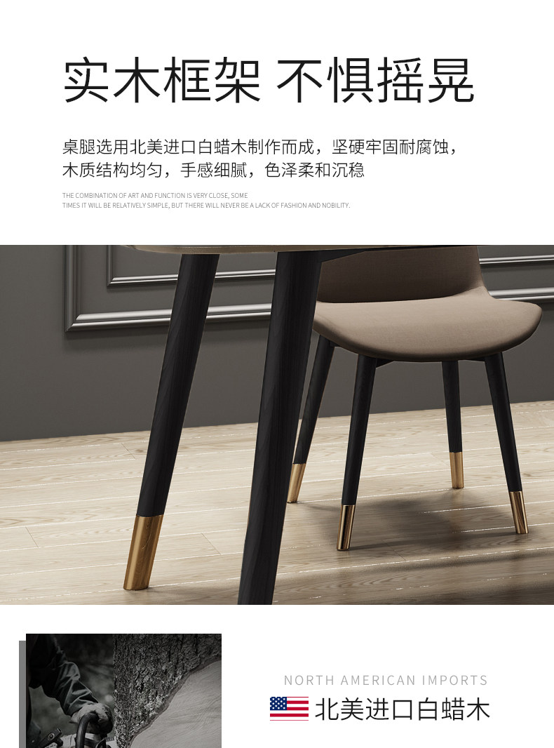 Металлическая нога Таблица 1_11.jpg