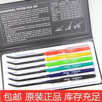 TSUBOSAN Japanese pot three-file fine-tooth hardness file HRC40-65 degree 6-pack hardness testing file
