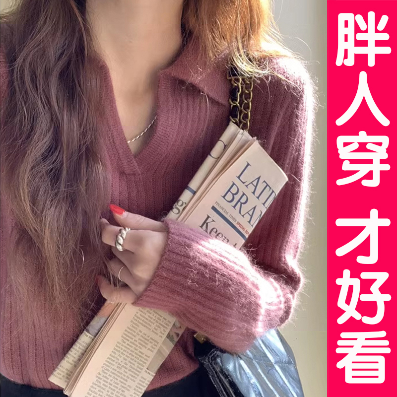 Plus-Size Polo Collar Knit Sweater for Women, Autumn and Winter Vintage Soft Sweater, Unique Lapel Base Layer Top for Curvy Women