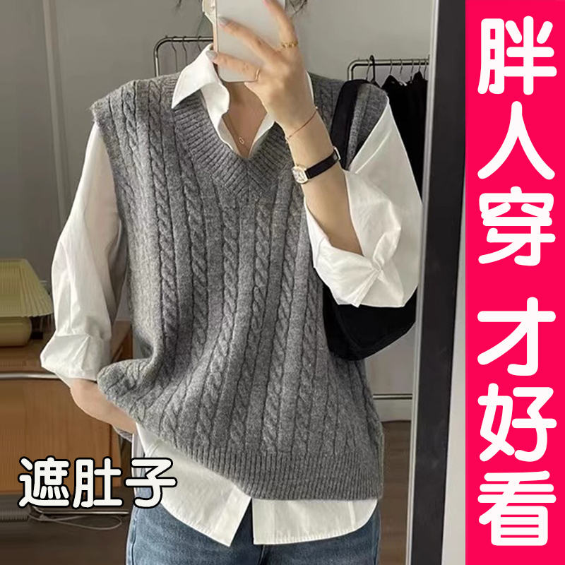 Plus-Size V-Neck Knitted Vest for Women 2026 New Style Outerwear Sweater for Chubby Women Spring, Autumn, Winter