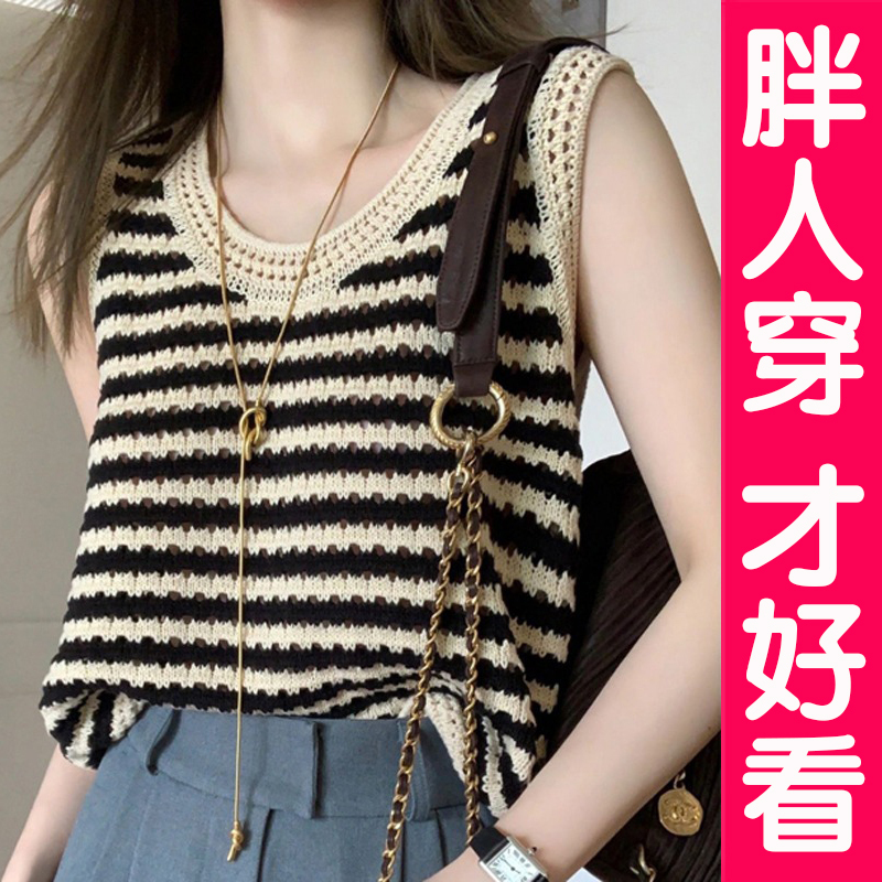 Plus Size Striped Camisole for Women, Can Be Worn as an Inner Layer or Outerwear, Loose Hollow-Out Knit Ice Silk Sleeveless T-Shirt Top for Summer, Suitable for Plus-Size Women