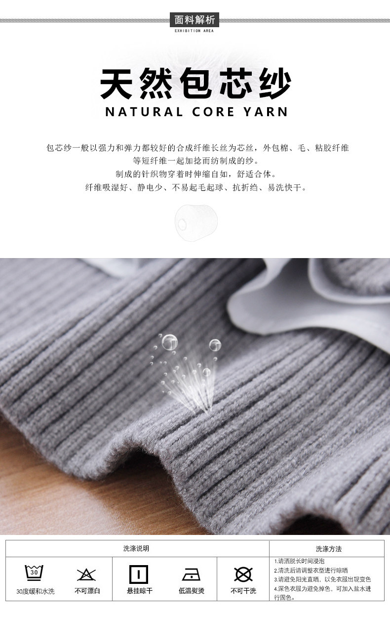 Débardeur hiver femme en Polyester - Ref 3176808 Image 9