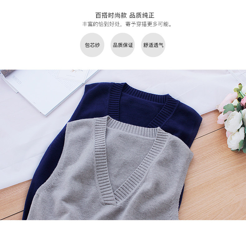 Débardeur hiver femme en Polyester - Ref 3176808 Image 15