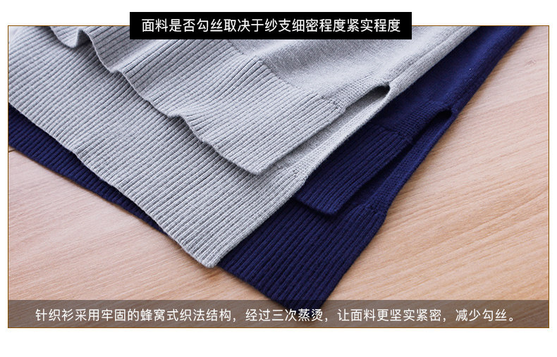 Débardeur hiver femme en Polyester - Ref 3176808 Image 10