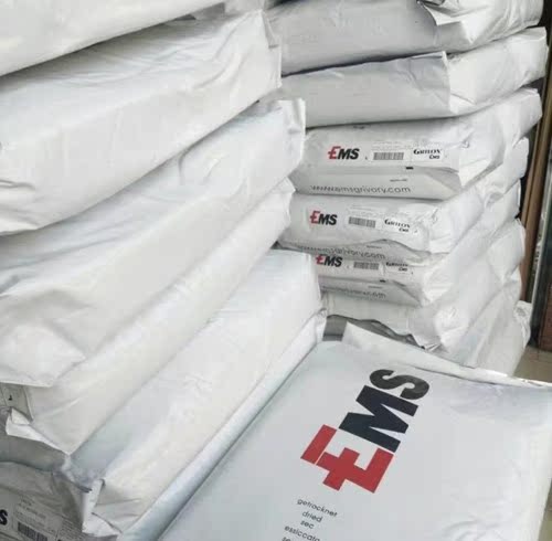 Supply PA12 Swiss EMS 2694 transparent and low temperature glasses frame nylon plastic raw materials