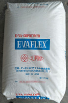 United States DuPont EVA 1810 Film Grade Antioxidant Heat Stabilizer Vinyl Acetate Plastic Raw Material