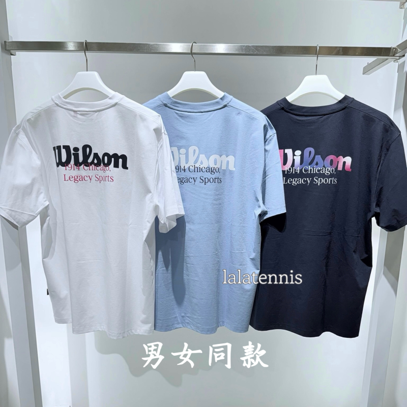 Korean Brand Wilson Tennis Unisex Puredry Loose Quick-Dry T-Shirt with Large Logo on the Back 26 Spring/Summer