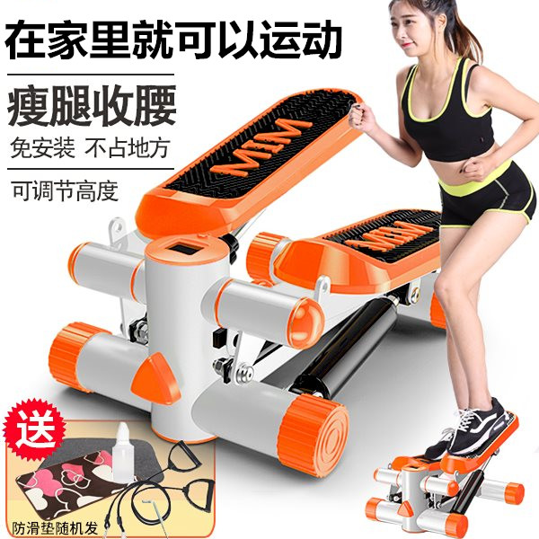 Foot type mountaineering machine Climbing machine two-way new walker Walking up and down movement Small pedal machine footrest plate