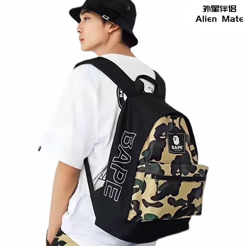 Bape Japanese Camouflage Magazine Large-Capacity Sports Backpack, Double-Shoulder Gym Bag, Travel Bag, Computer Bag, Kidsren's School Bag