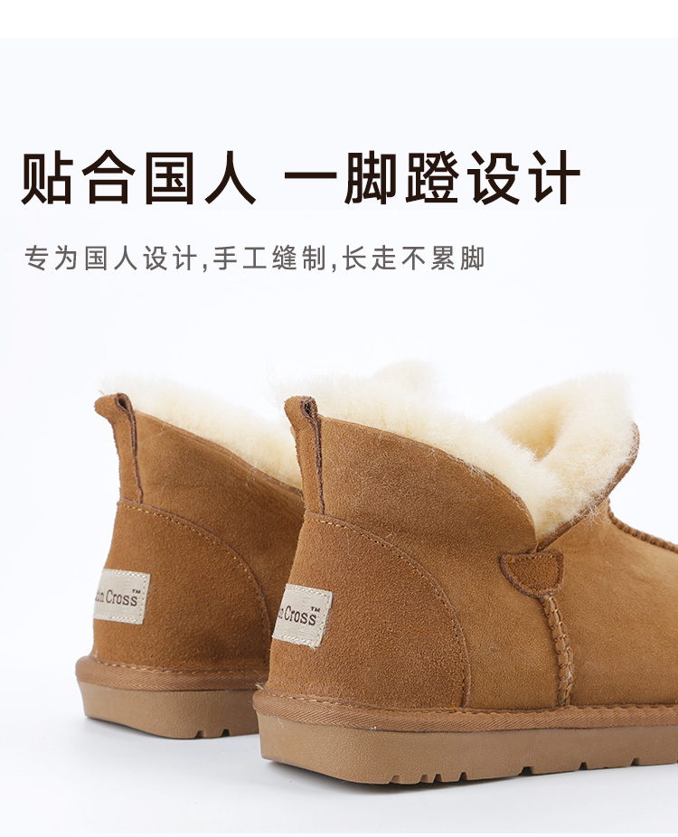 Bottes mi-saison femme OTHER   en TPR  - Ref 3250128 Image 15