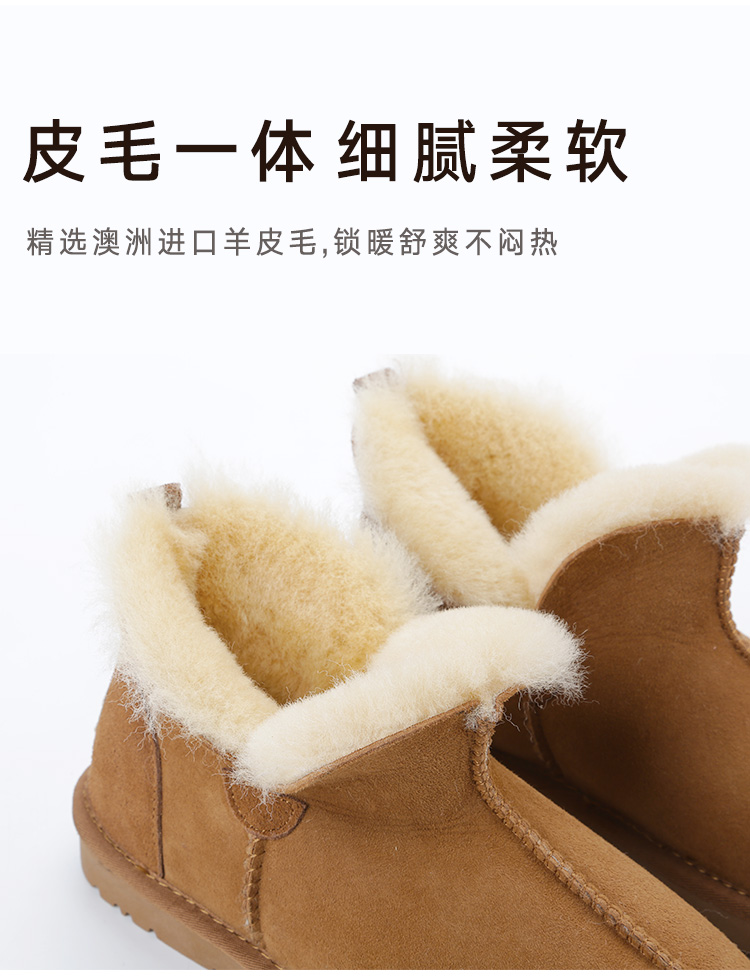 Bottes mi-saison femme OTHER   en TPR  - Ref 3250128 Image 13