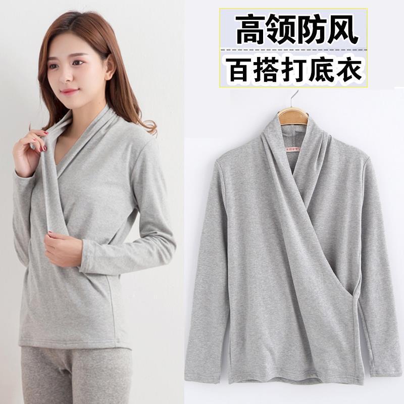 Spring and Summer Postpartum Clothing Cotton Top Modal Long-Sleeved Nursing Autumn Clothes Breastfeeding Pajamas Loungewear Set