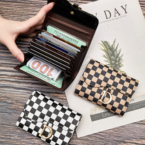 Internet celebrity Korean version snap button high-end card bag female large-capacity multi-card simple drivers license bag multi-functional coin purse