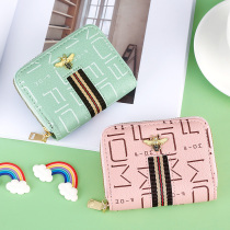 Fashion multi-function anti-theft brush Korean version card bag female anti-degaussing drivers license storage bank card mens ID card bag