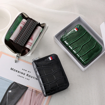 European and American fashion crocodile pattern anti-theft brush anti-degaussing card holder creative multi-functional driving license driving license bank card holder