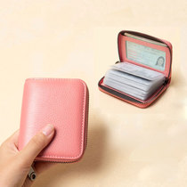 Fashion trend small leather anti-theft brush anti-degaussing card holder organ mirror window large-capacity drivers license bank card holder