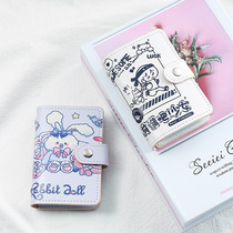 Fun cartoon anti-theft brush anti-degaussing card bag large-capacity storage drivers license driving license ID card bank card holder