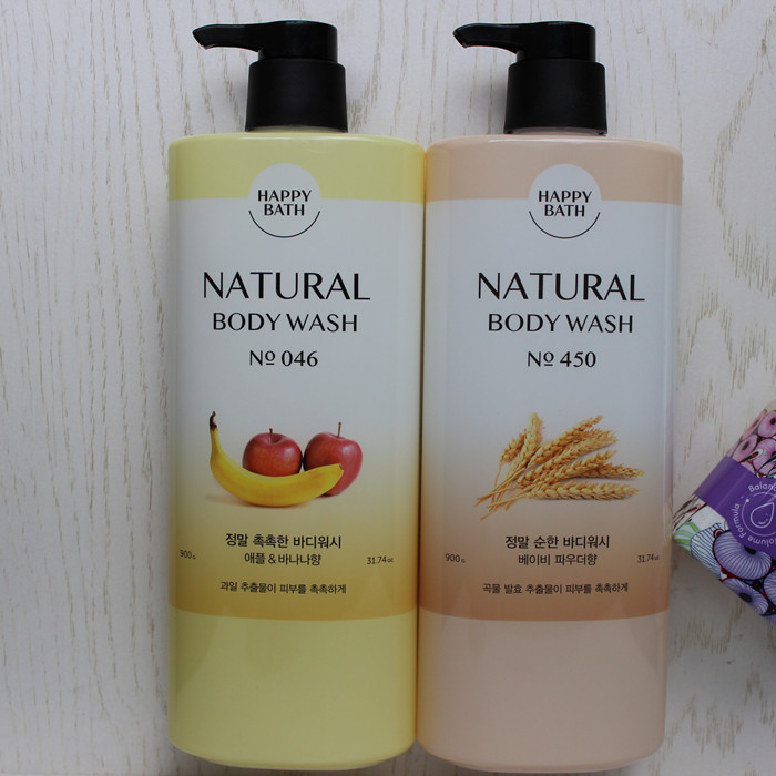 Korean original dress Love Jasmine HAPPY BATH mixed fruit grain body Bath Lotion moisturizing perfume bath 900g-Taobao