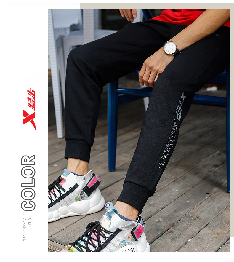 Đặc biệt bước quần thể thao quần tây nam 2019 mùa thu mới đan quần chạy bộ chân váy Slim quần thoáng khí - Quần thể thao quần short nam the thao