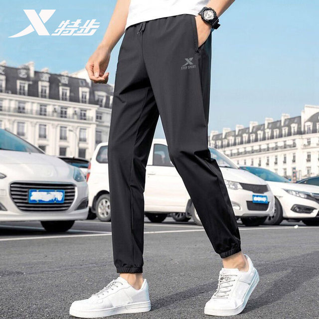 Xtep Sports Pants Men's 2024 Summer New Style Leg Pants Men's Casual Pants Ice Silk Black Thin Quick-drying Pants