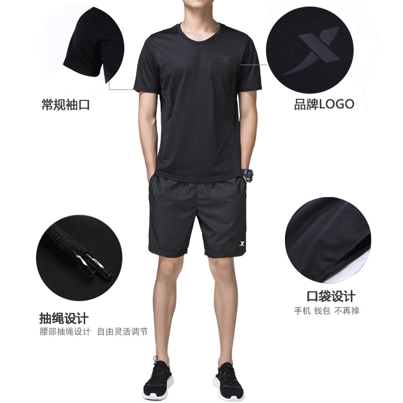 Survetement homme en Polyester - Ref 3444752 Image 3