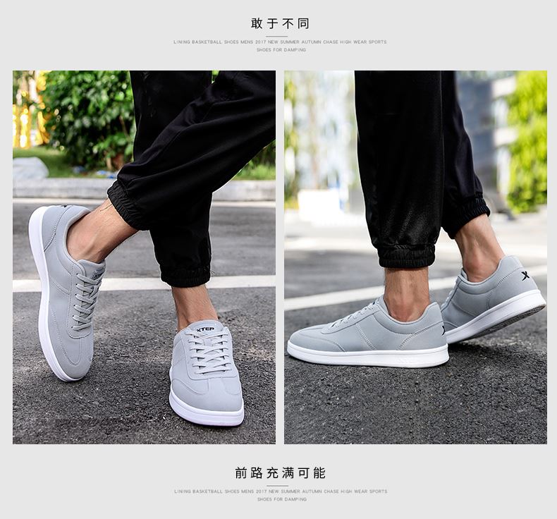 Đặc biệt bước giày nam giày nam thoáng khí chính hãng bị hỏng mã giải phóng mặt bằng thương hiệu giày bình thường thanh niên mùa thu giày thể thao nam - Dép / giày thường các hãng giày sneaker nổi tiếng