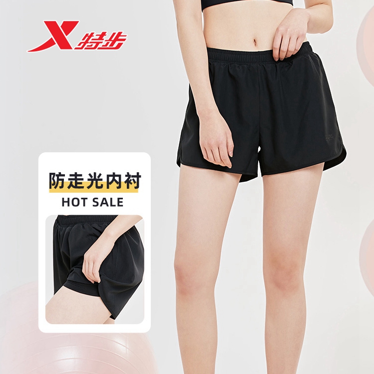 Special walking trousers summer thin speed dry casual running three-way pants loose anti-walking shorts