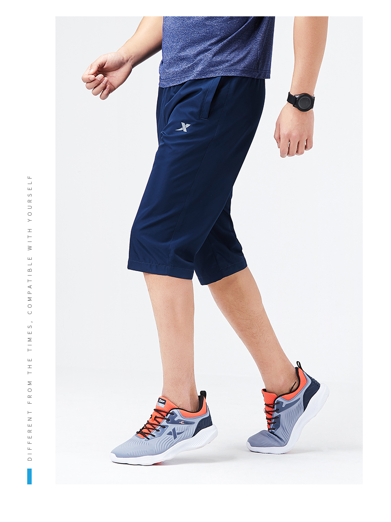 Bước đặc biệt bảy quần nam mùa hè quần short mỏng quần rộng giản dị quần nhanh nam khô quần năm - Quần thể thao quần cầu lông yonex