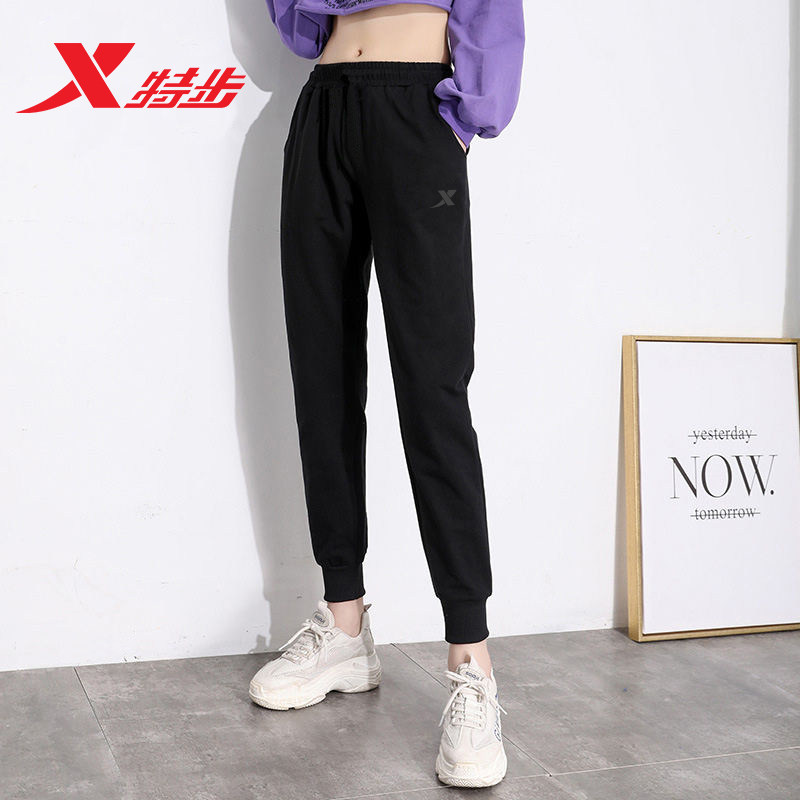 Special Step Sports Pants Women Fall Slim new guard pants Breathable Women Pants Casual Long Pants Spring Autumn money Running pants Children