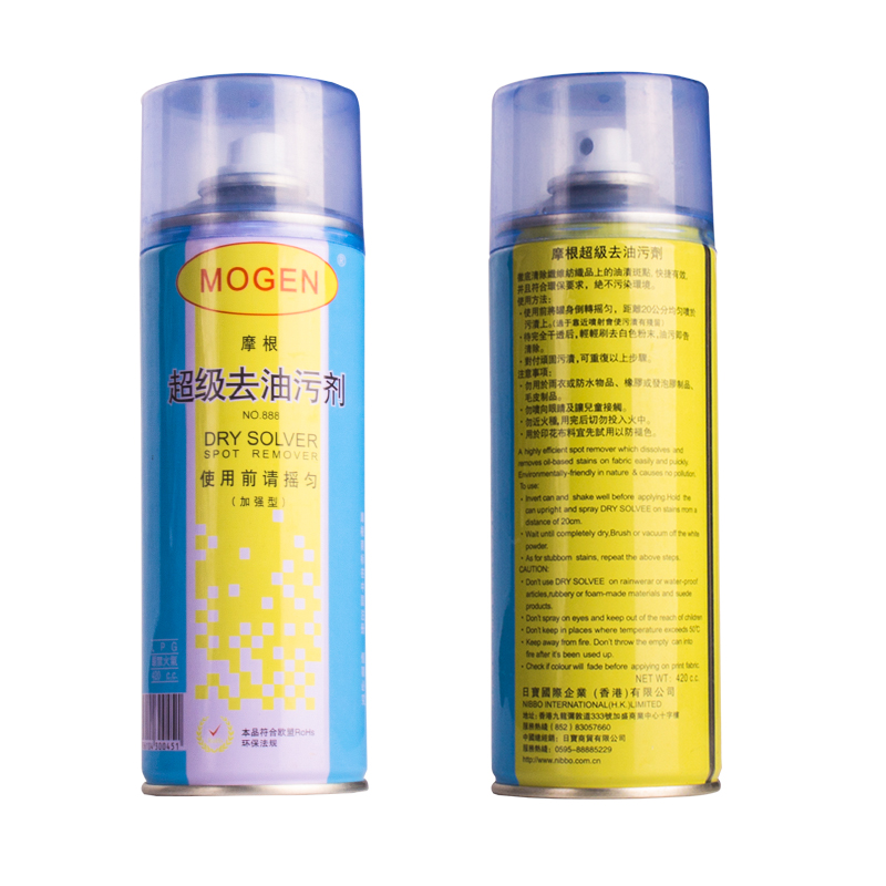 thuốc tẩy quần áo Morgan Super Degreaser One Shot Net Tẩy dầu Vải Chất làm sạch khô Quần áo Thảm Sofa Spray Cleaner - Dịch vụ giặt ủi nuoc tay quan ao