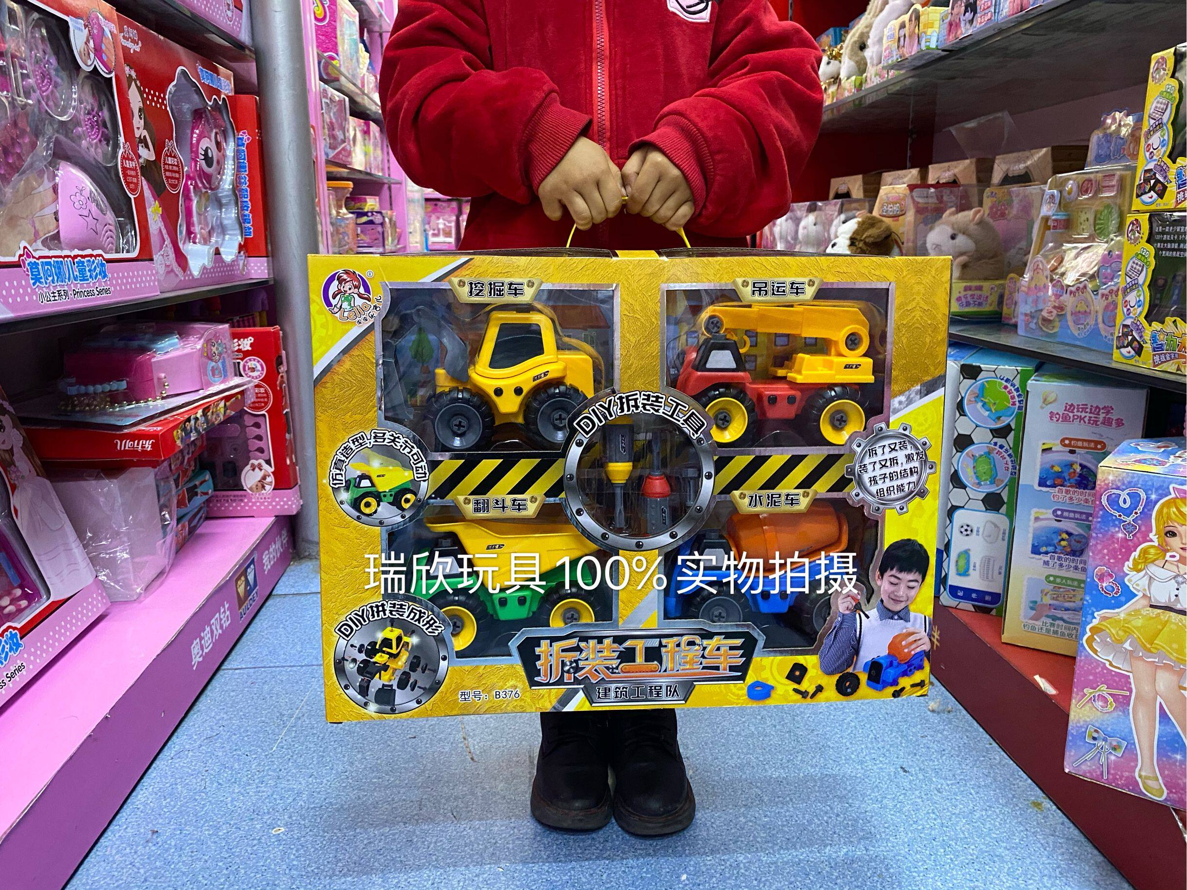 Legel Assembly Engineering Car Simulation Dredger Bulldozer Demolition Assembled Boy Puzzle 2-6-year-old toy car