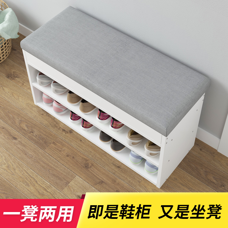 Nordic shoe changing stool soft bag cushion Easy home provincial space imitation solid wood in doorway stool with shoe rack small shoe cabinet-Taobao