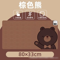 Большой умный модель времени 80*33 коричневый рисовый пельменинщик