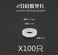 2 баллов (100 целых мешков) _a