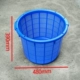 Корзина круглая №1 480*390 синяя