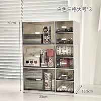 Большая белая установка 3 Triple 3