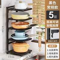 Толсто-черный (доска) 5-слойная стойка для горшечника