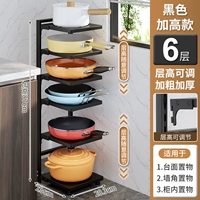 Высота ширина-черная (доска) 6-слойная стойка для горшка