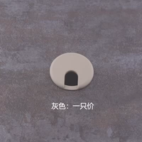 Светло-серый