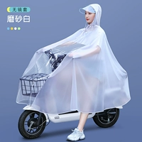 Чехол для беззеркальной камеры 3XL — матовый белый [увеличенное обновление ✅ защита от сильного дождя]