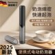 German Household Electric Milk Frother, Coffee Frother, Milk Frothing Machine, Milk Stirrer, Handheld Wireless Frother